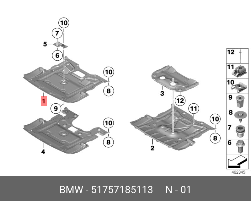 51757185113 BMW Экран моторного отсека пд
