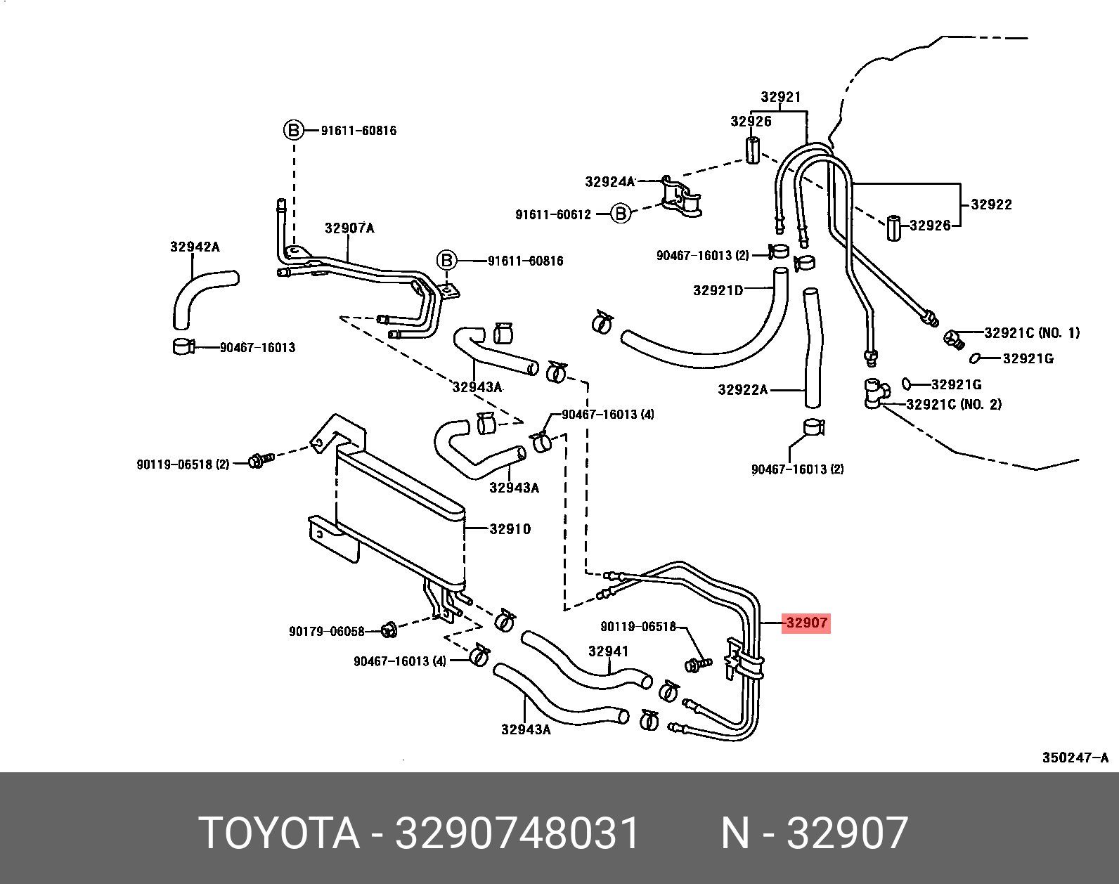 3290748031 TOYOTA Трубка масляного радиатора