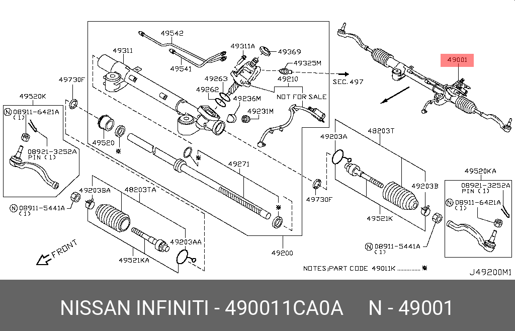 490011CA0A NISSAN РЕЙКА РУЛЕВАЯ
