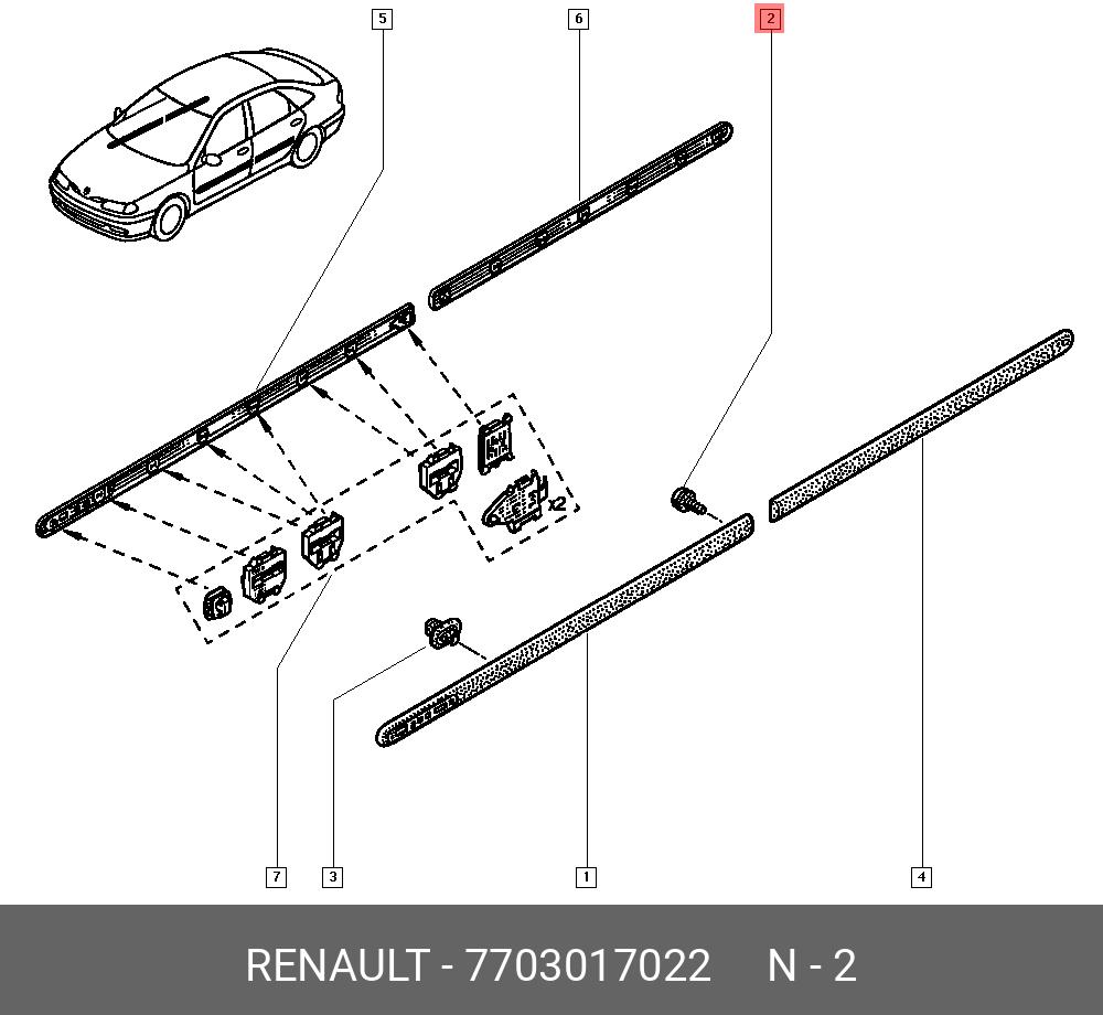 7703017022 RENAULT ВИНТ