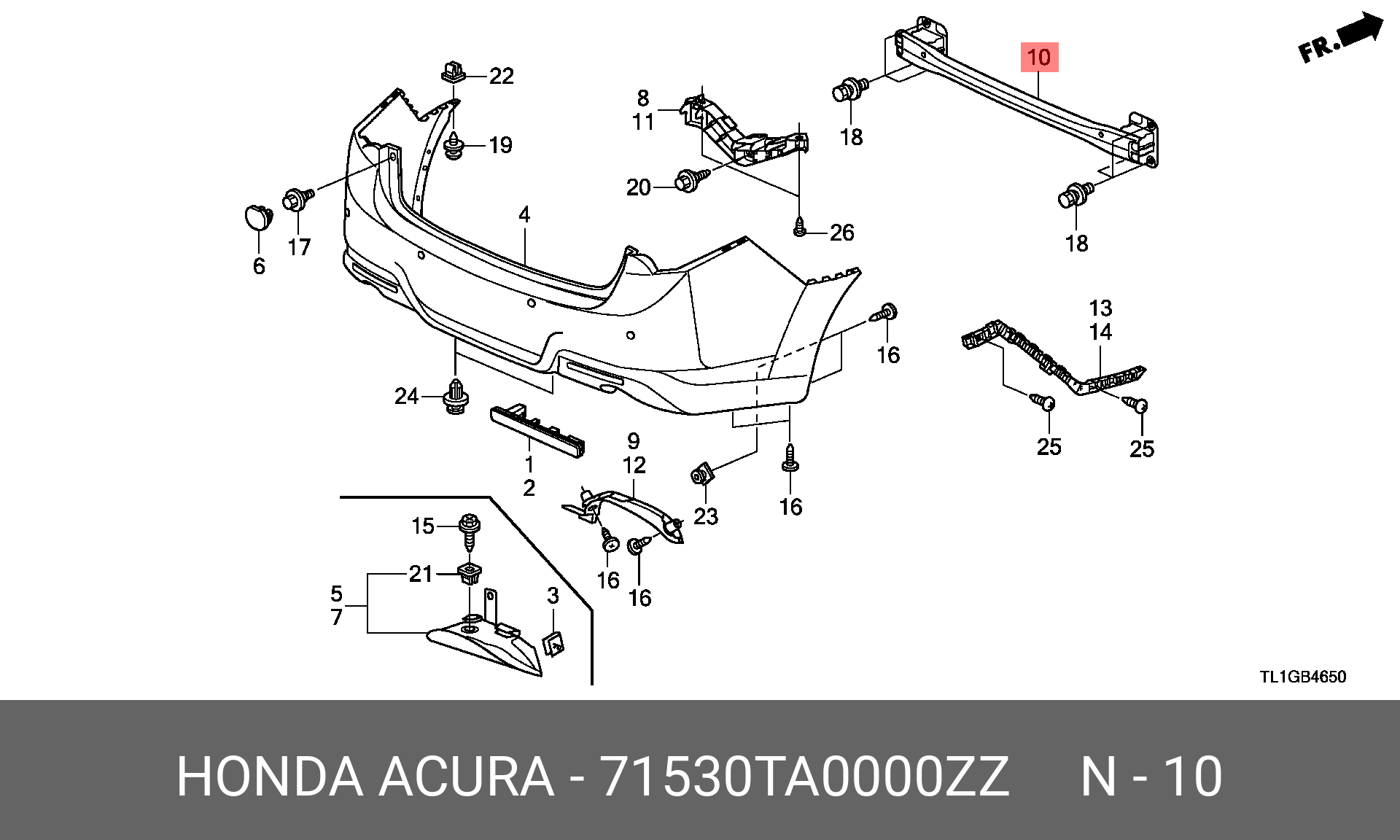 71530TA0000ZZ HONDA Усилитель заднего бампера