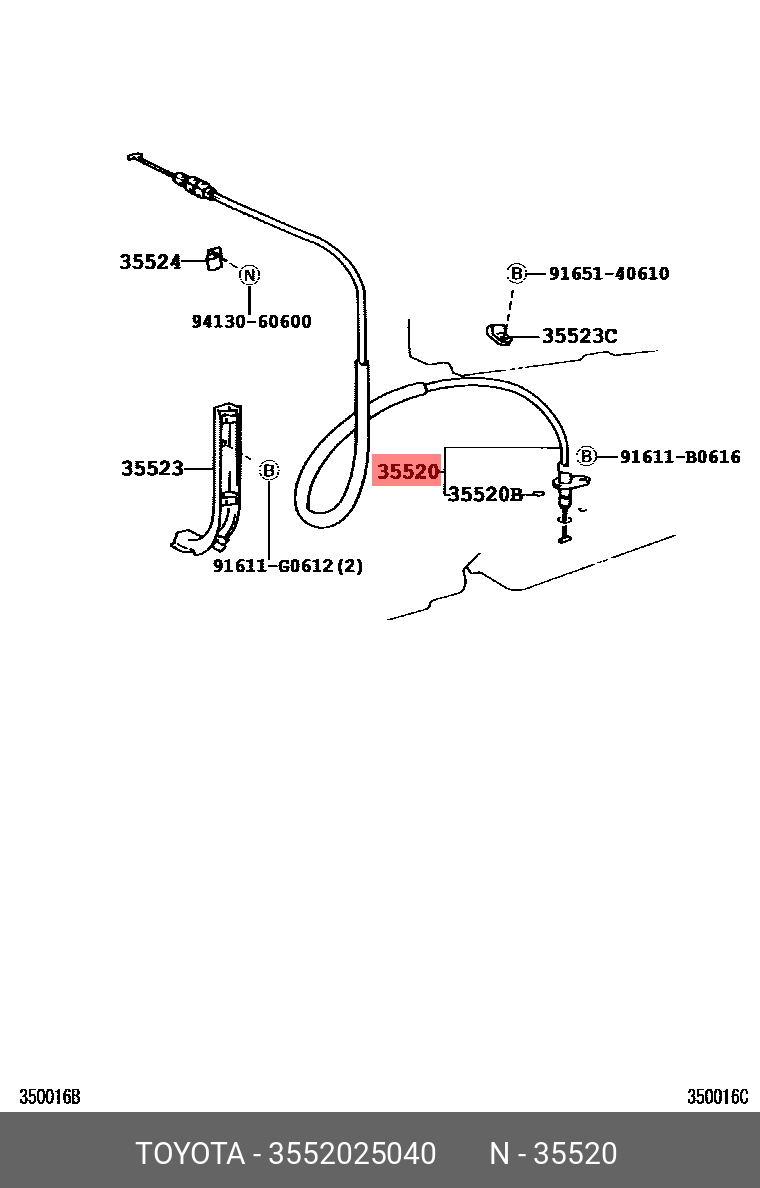 3552025040 TOYOTA Деталь