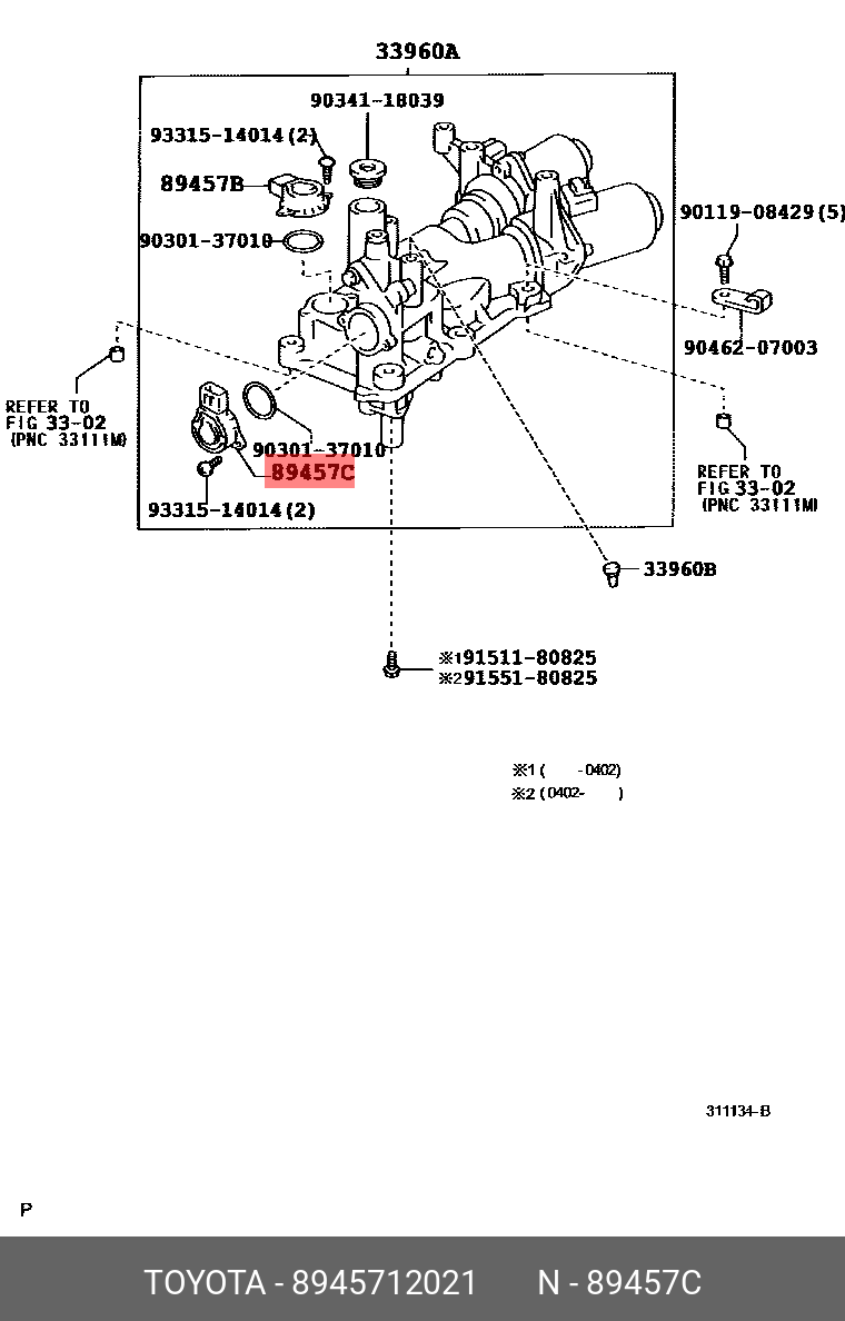 8945712021 TOYOTA ДАТЧИК ВКЛ ЗАДН СКОРОСТИ