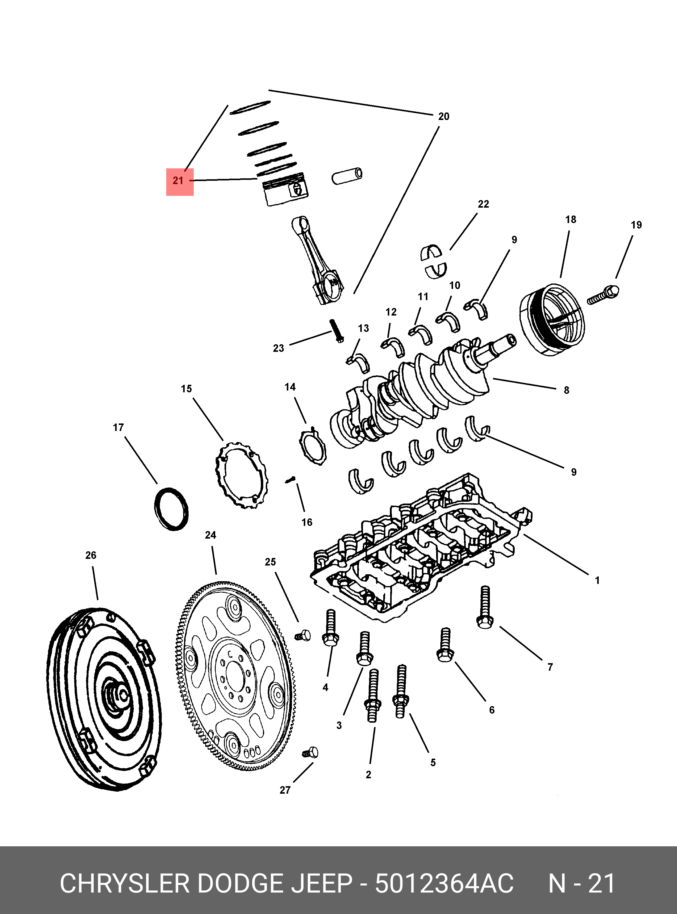 5012364AC CHRYSLER КОМПЛЕКТ КОЛЕЦ ПОРШНЕВЫХ