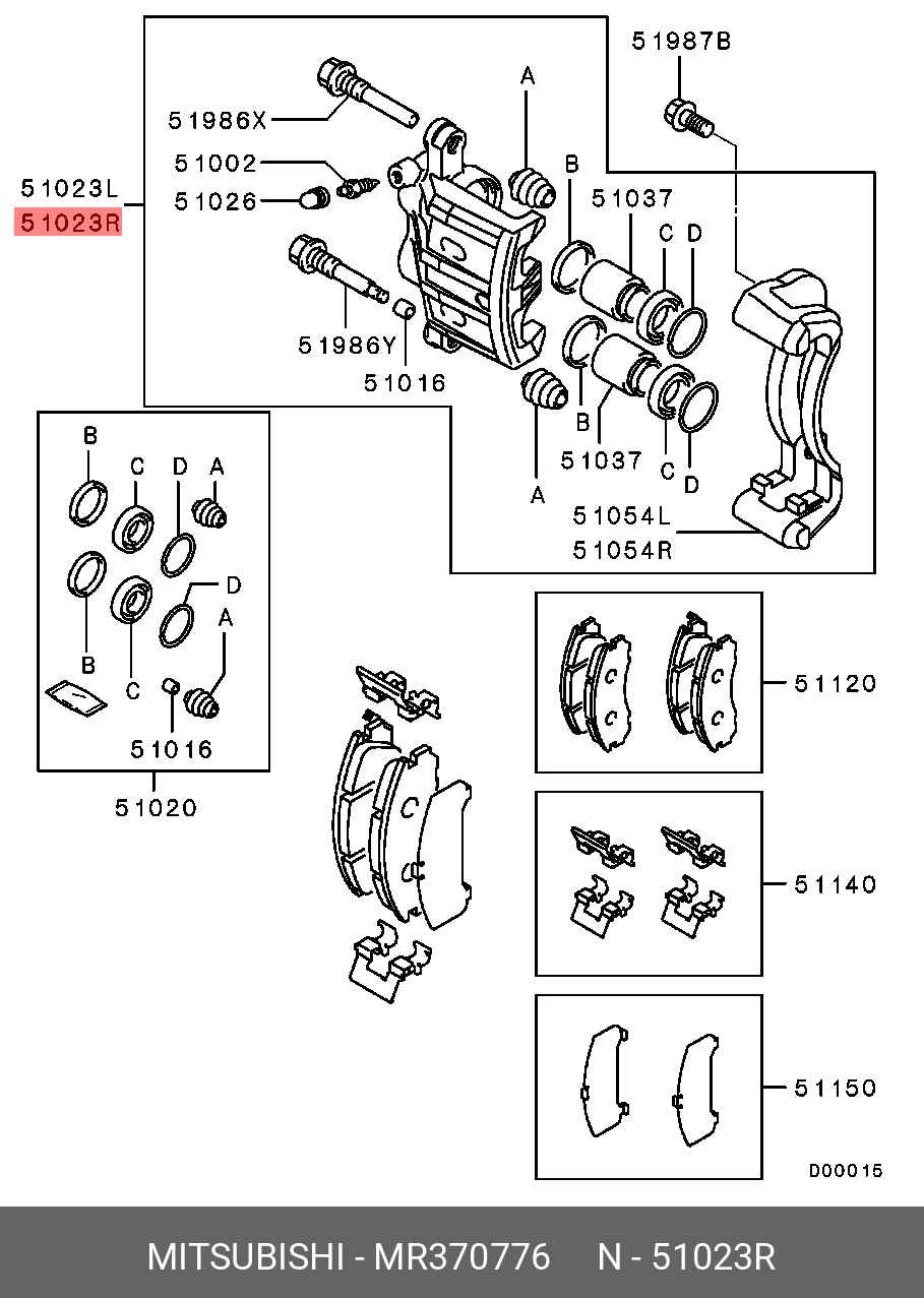 MR370776 MITSUBISHI СУППОРТ ПЕРЕДНЕГО ТОРМОЗА,ПРАВЫЙ