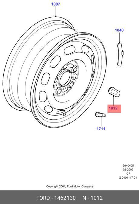 1462130 FORD Гайка колесная для стального диска