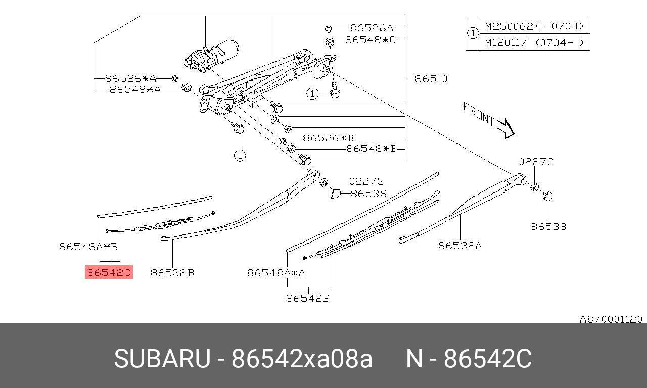 86542XA08A SUBARU Щетка стеклоочистителя