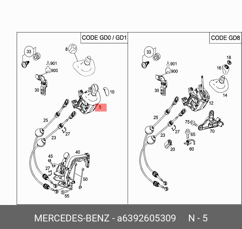A6392605309 MERCEDES-BENZ СХЕМА