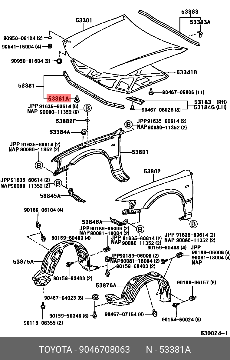 9046708063 TOYOTA КЛИПСА ПЛАСТИКОВАЯ