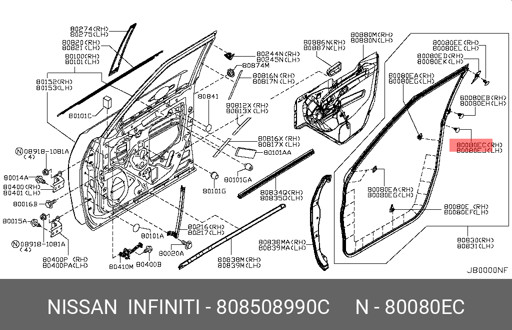 808508990C NISSAN КЛИПСА ПЛАСТИКОВАЯ