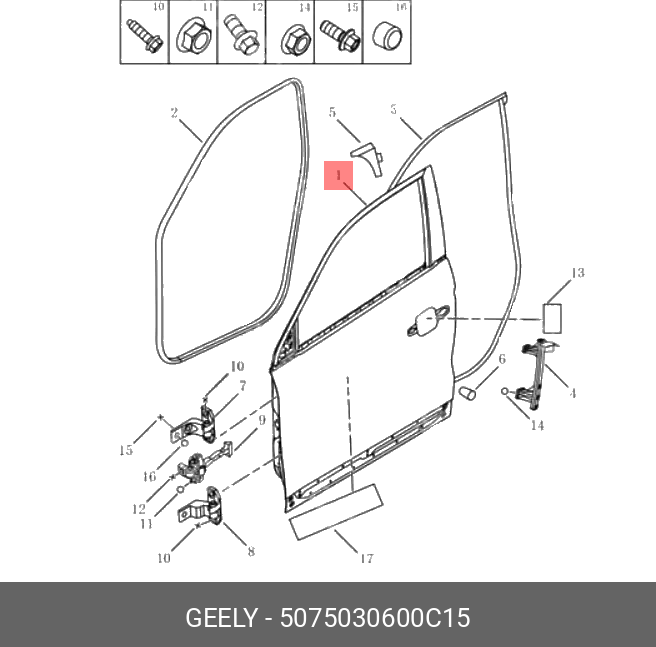 5075030600C15 GEELY ДВЕРЬ ПЕРЕДНЯЯ ЛЕВАЯ