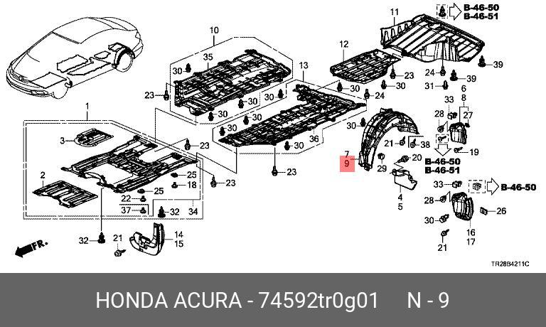 74592TR0G01 HONDA ПОДКРЫЛОК