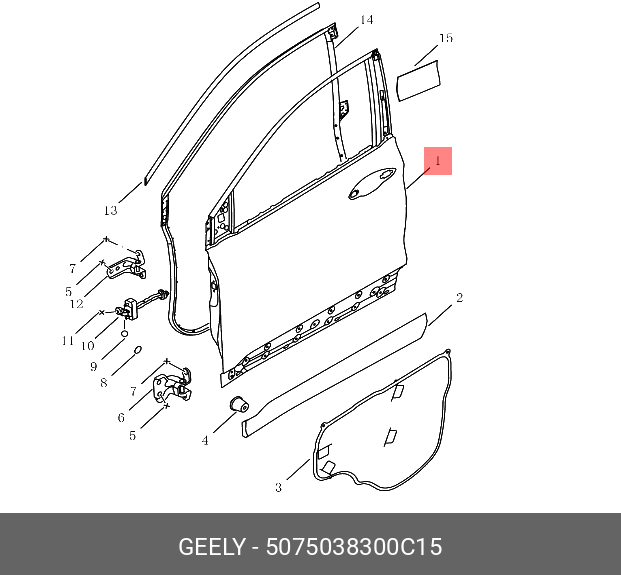 5075038300C15 GEELY ДВЕРЬ ПЕРЕДНЯЯ ЛЕВАЯ