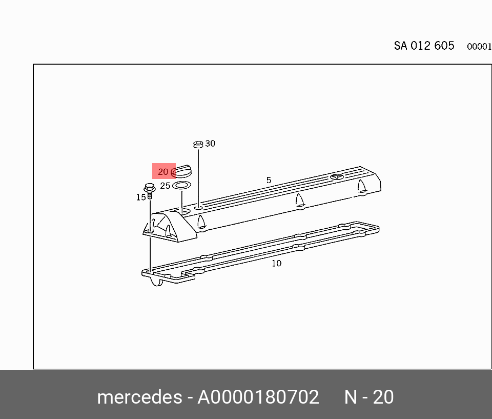 A0000180702 MERCEDES-BENZ крышка заливной горловины
