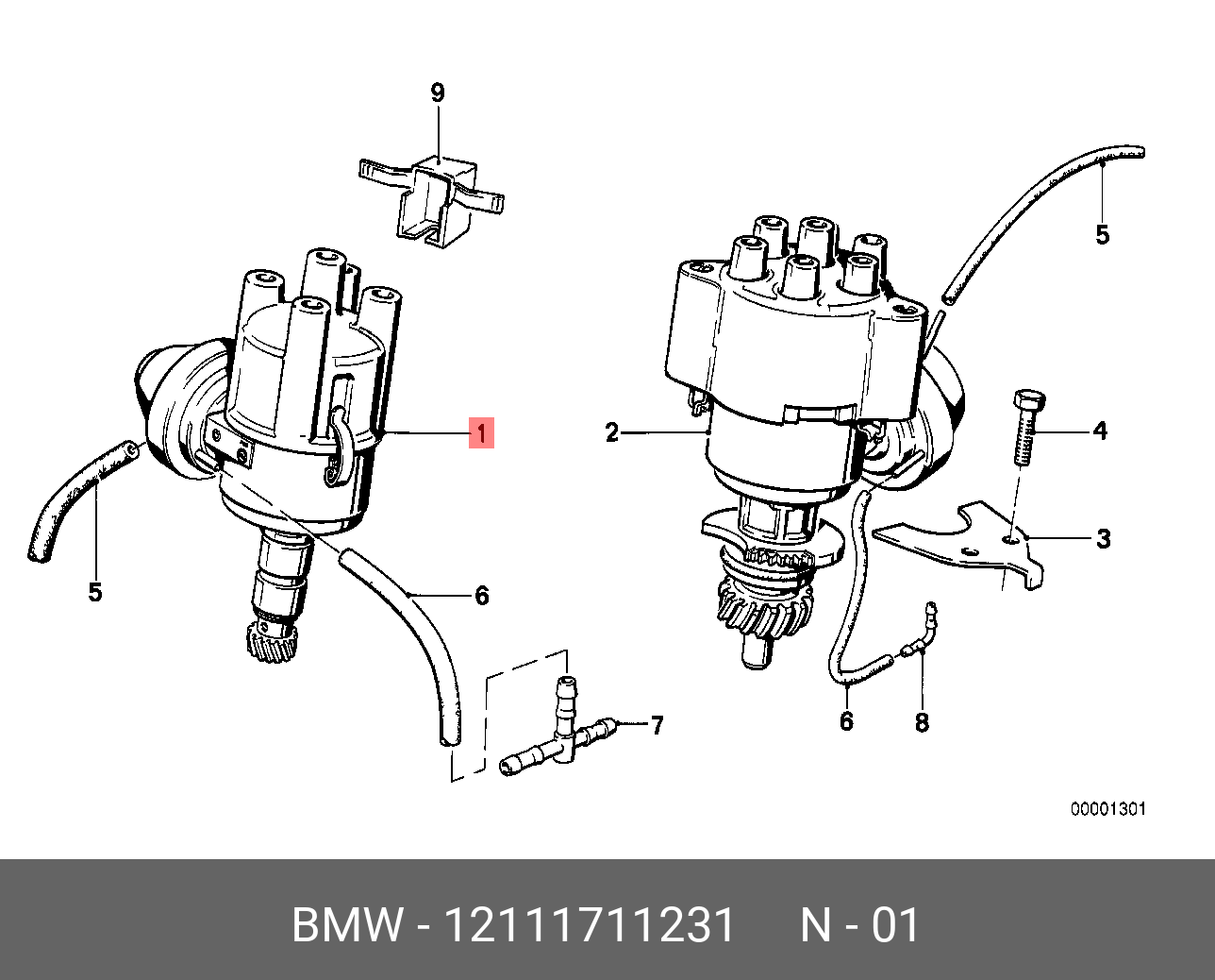 12111711231 BMW Распределитель зажигания