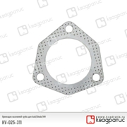 KV025311 КВАДРАТИС Прокладка выхлопной трубы для Audi/Skoda/VW
