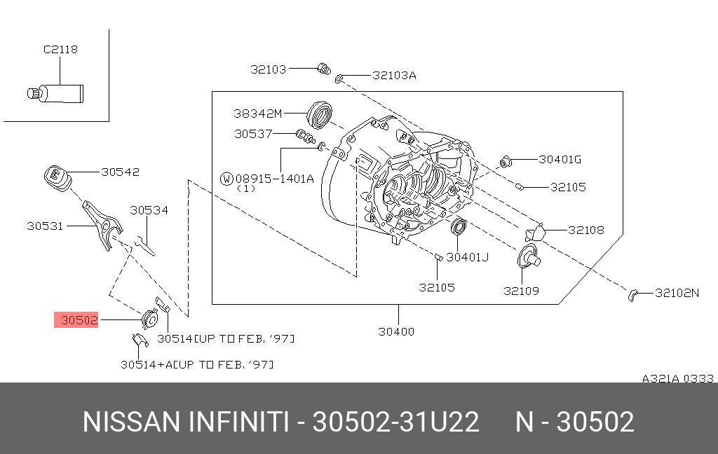 3050231U22 NISSAN Выжимной подшипник