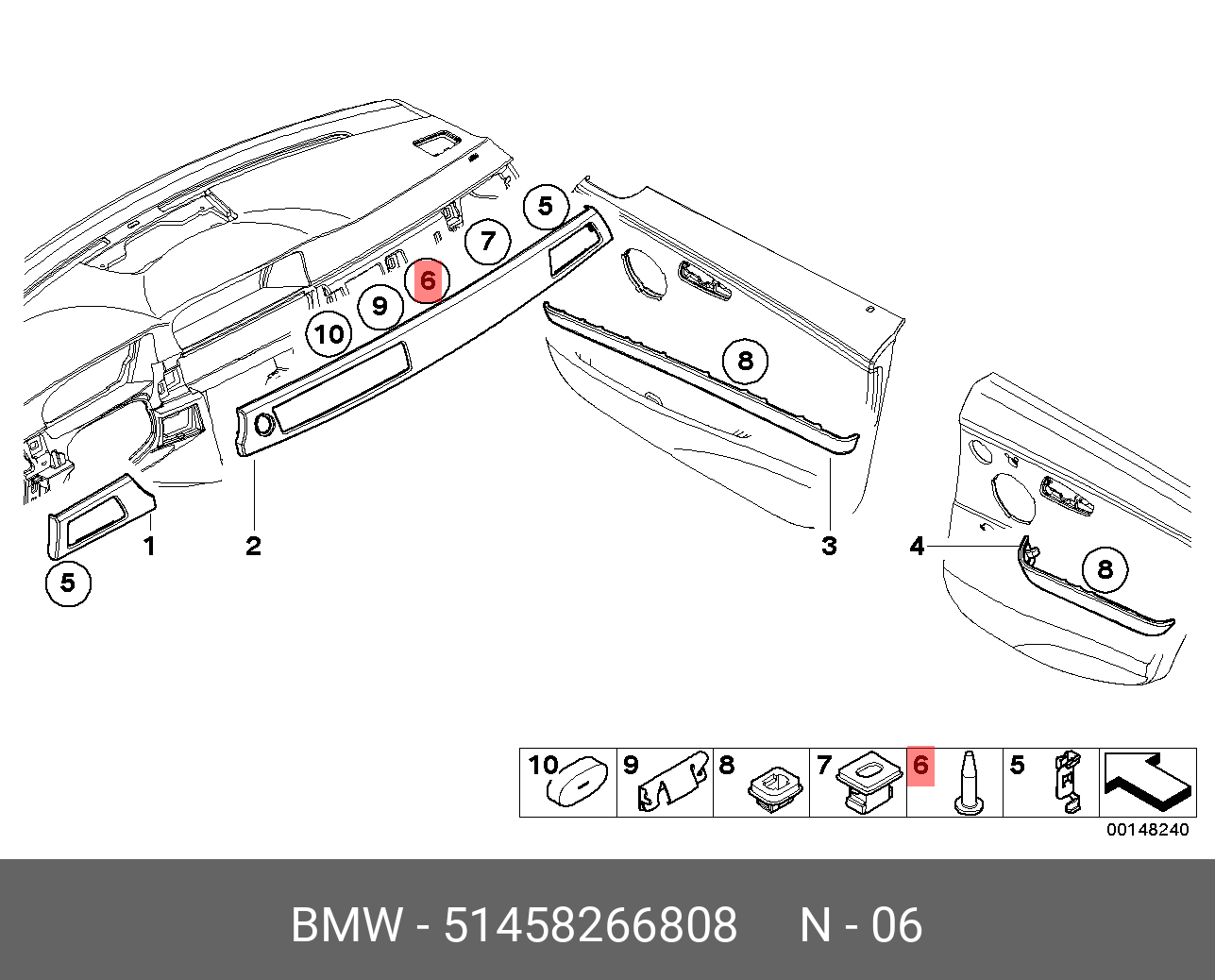 51458266808 BMW Штифт 51458266808 BMW Штифт