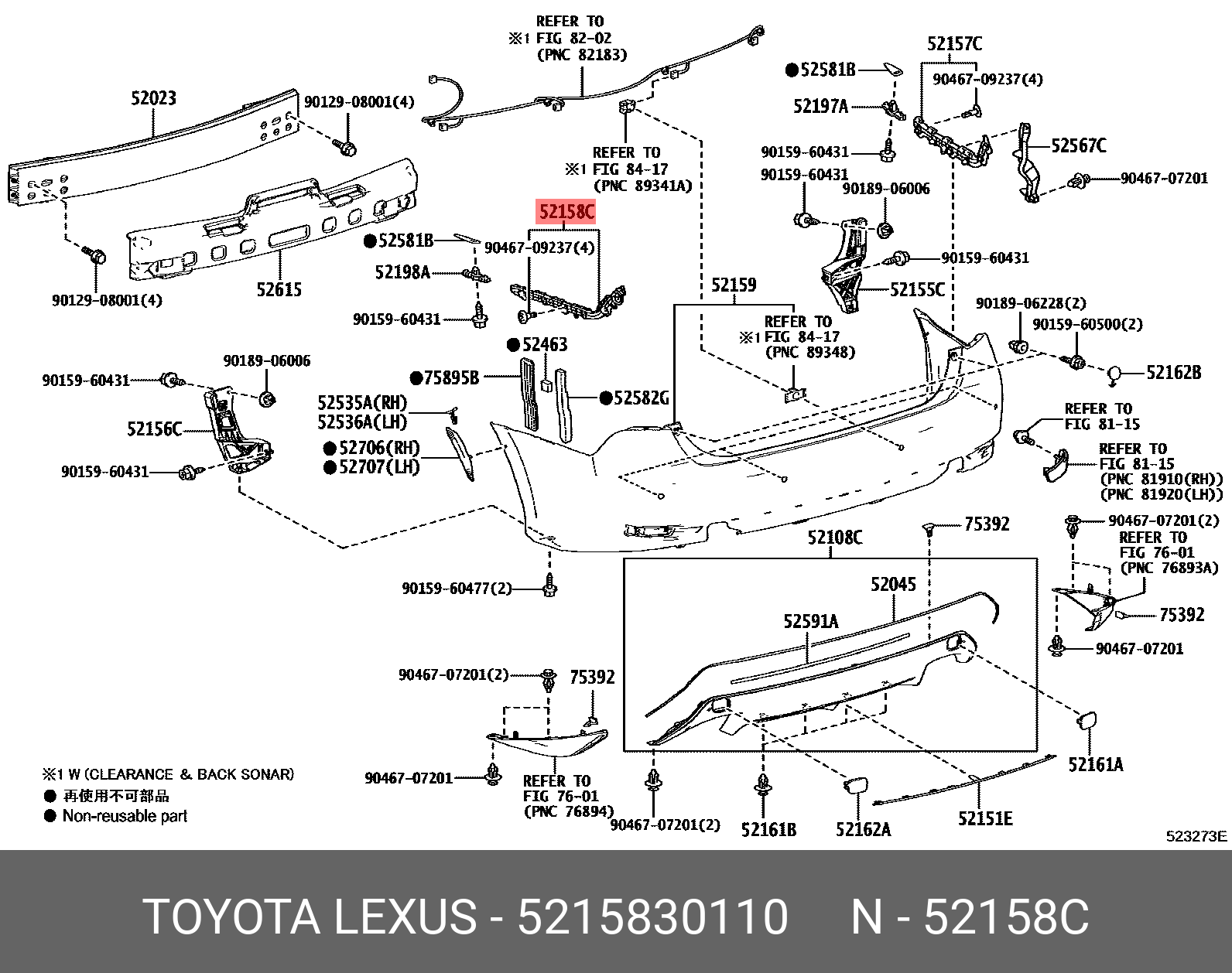 5215830110 TOYOTA SUPPORT, REAR BUMPER SIDE, NO.2 LH