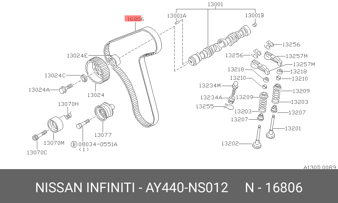 AY440NS012 NISSAN Деталь