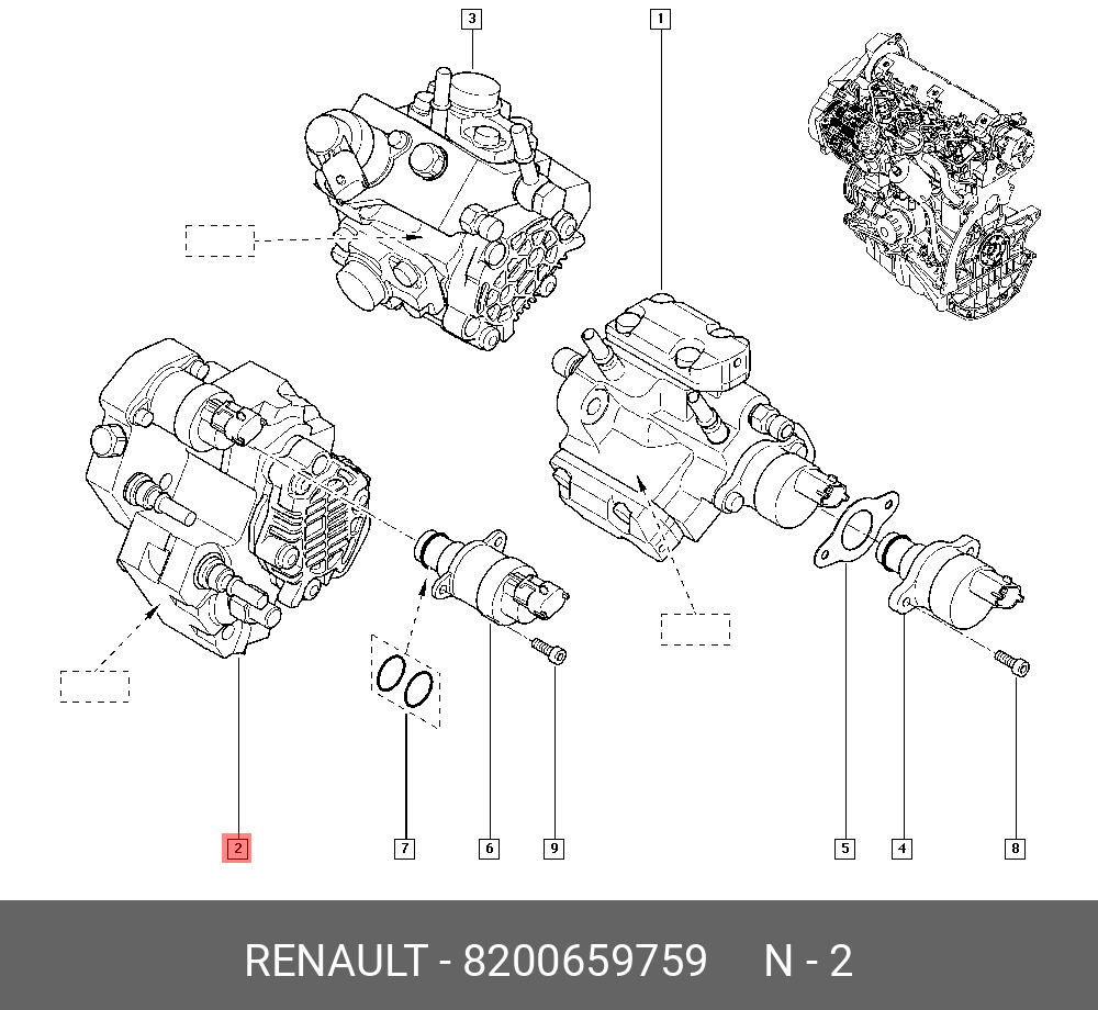 8200659759 RENAULT ТОПЛИВНЫЙ НАСОС