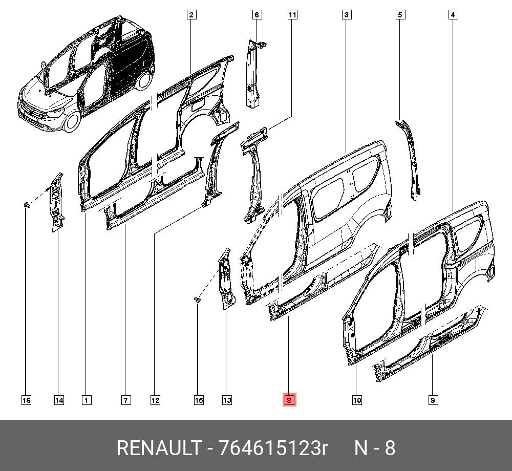 764615123R RENAULT 
