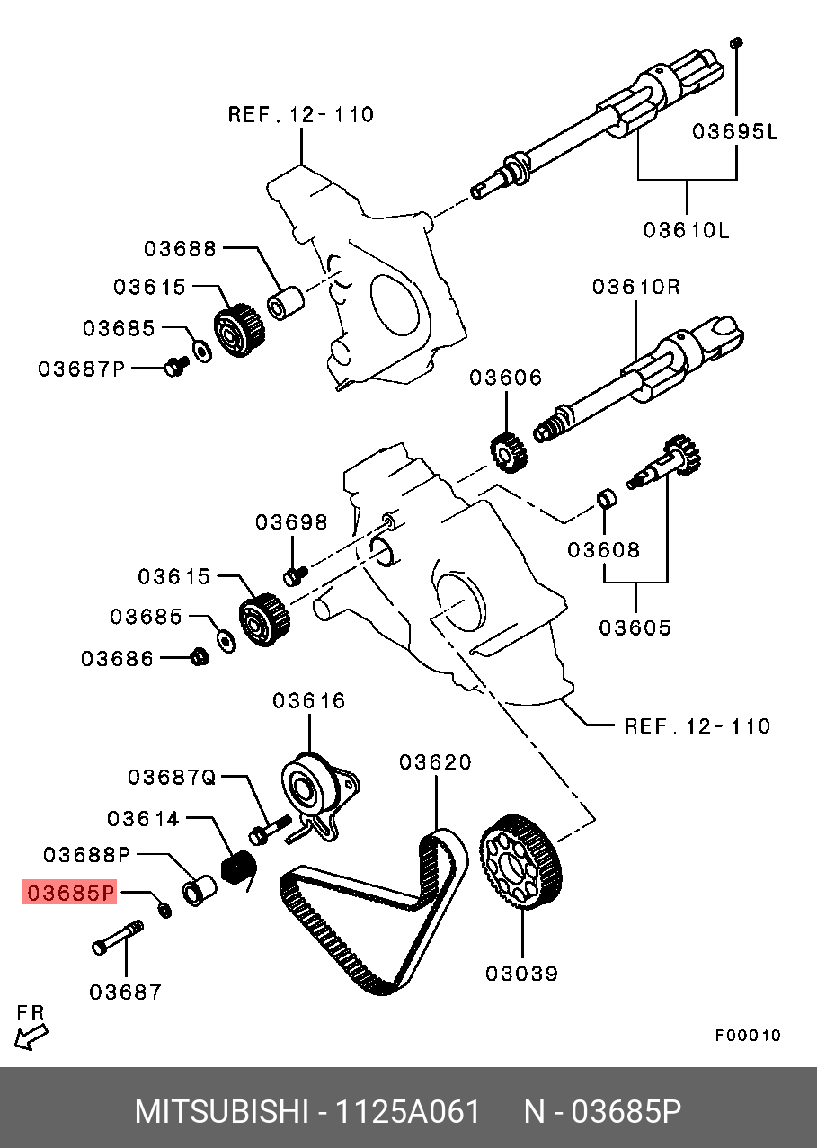 1125A061 MITSUBISHI Шайба