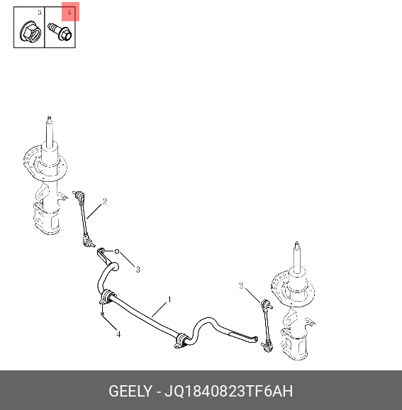 JQ1840823TF6AH GEELY БОЛТ ШЕСТИГРАННЫЙ