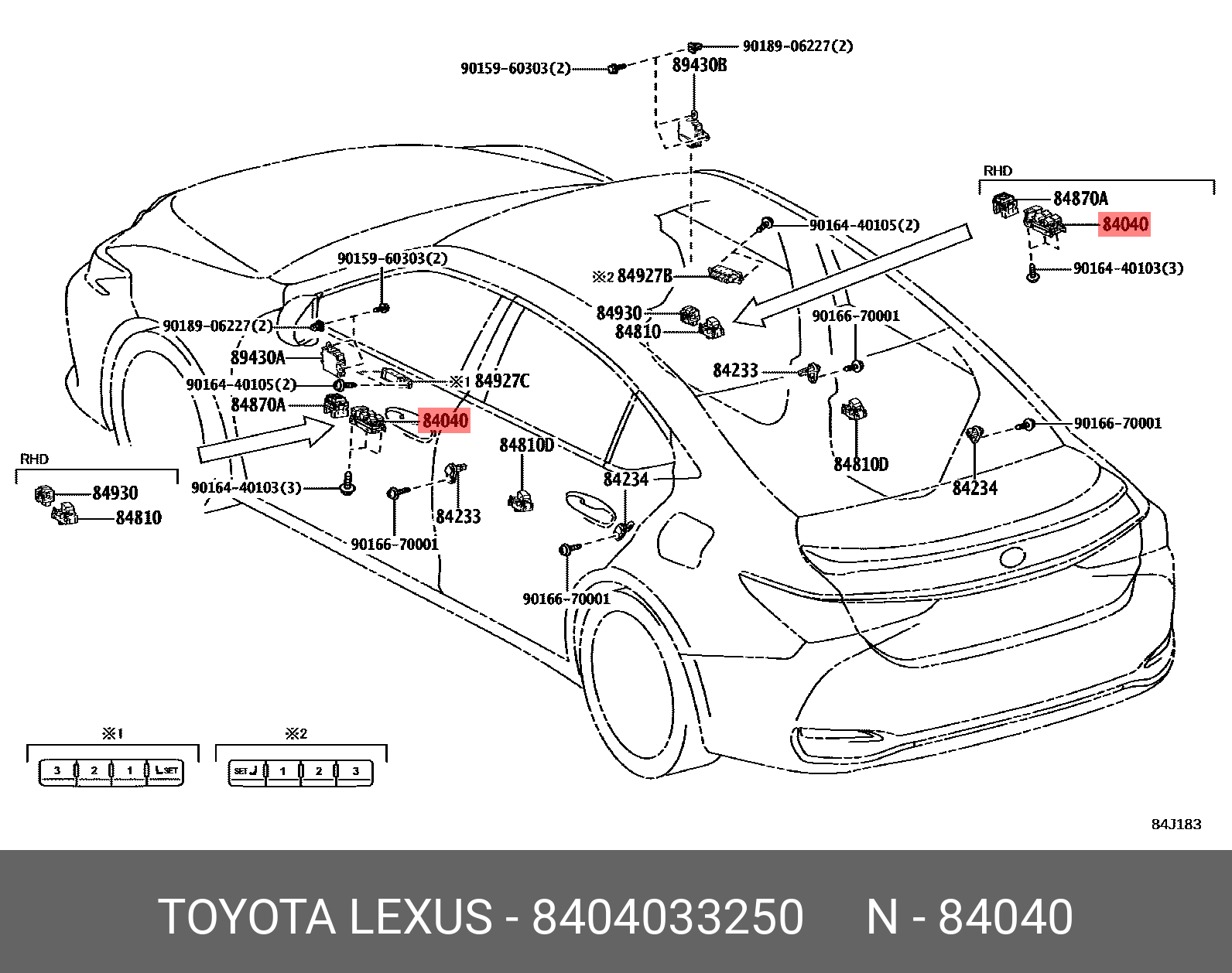 8404033250 TOYOTA Деталь