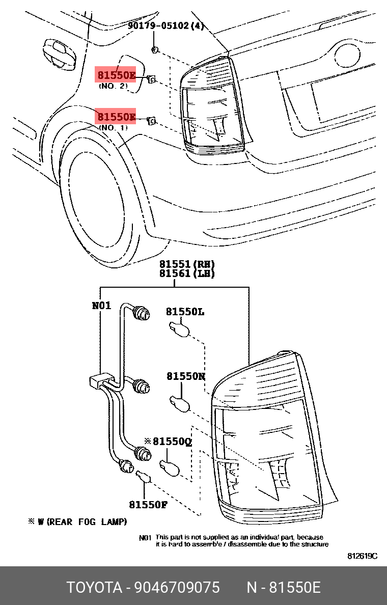 9046709075 TOYOTA КЛИПСА