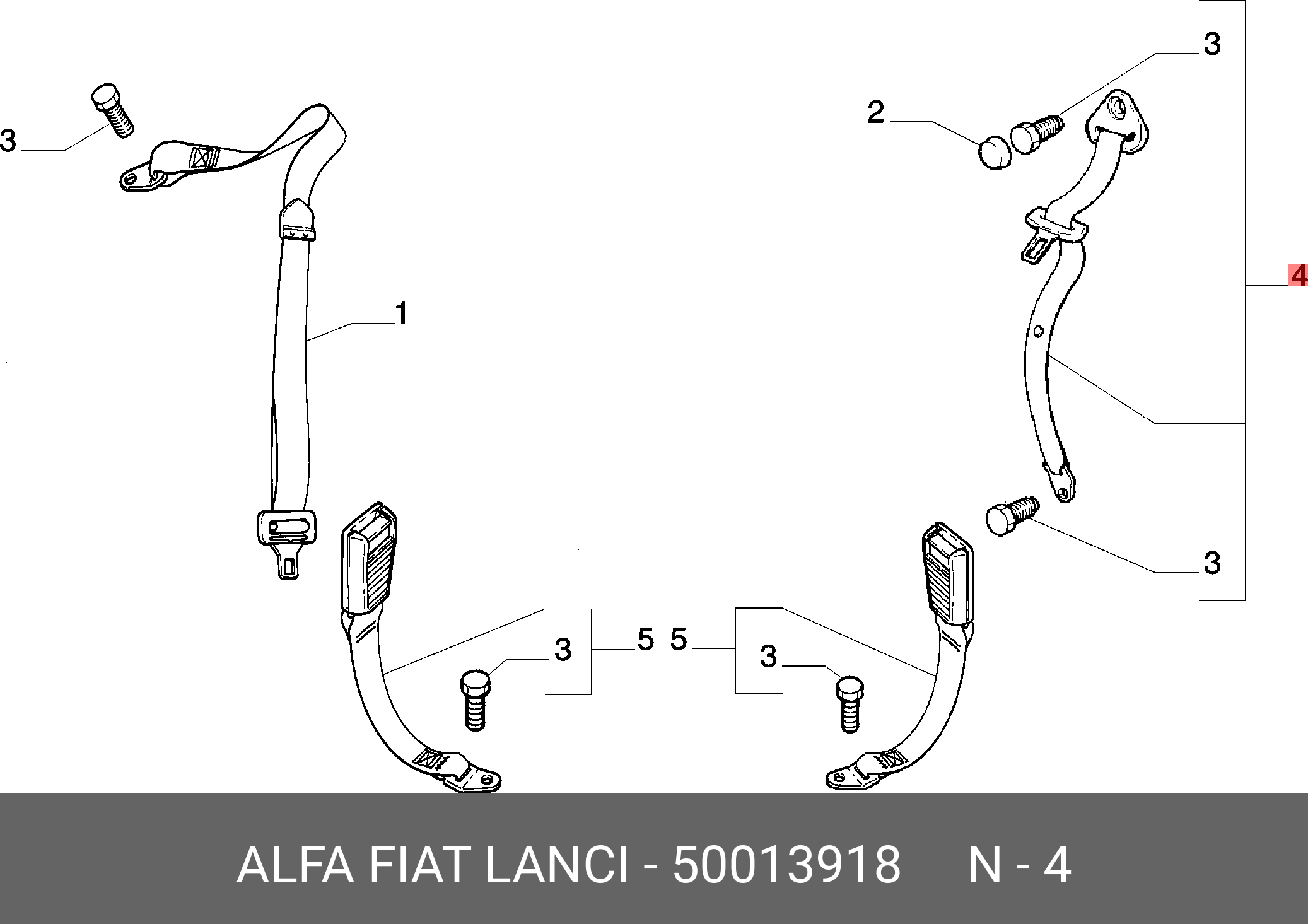 50013918 FIAT/ALFA/LANCIA РЕМЕНЬ БЕЗОПАСНОСТ (COMPL)