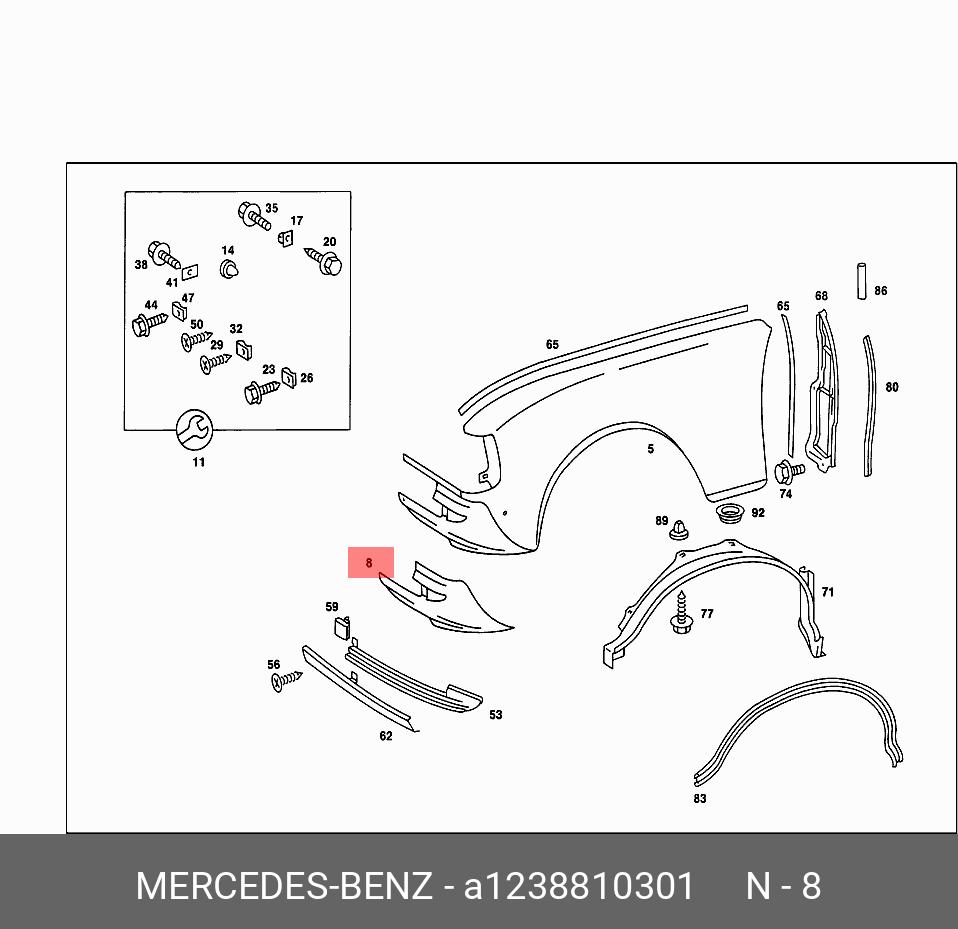 1238810301 MERCEDES-BENZ НАКЛАДКА КРЫЛА ПЕРЕДНЕГО