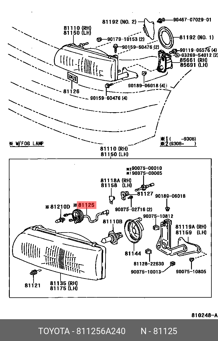 811256A240 TOYOTA ПРОВОДА ЭЛЕКТРИЧЕСКИЕ