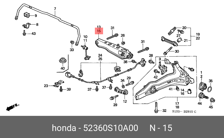 52360S10A00 HONDA РЫЧАГ ПОДВЕСКИ