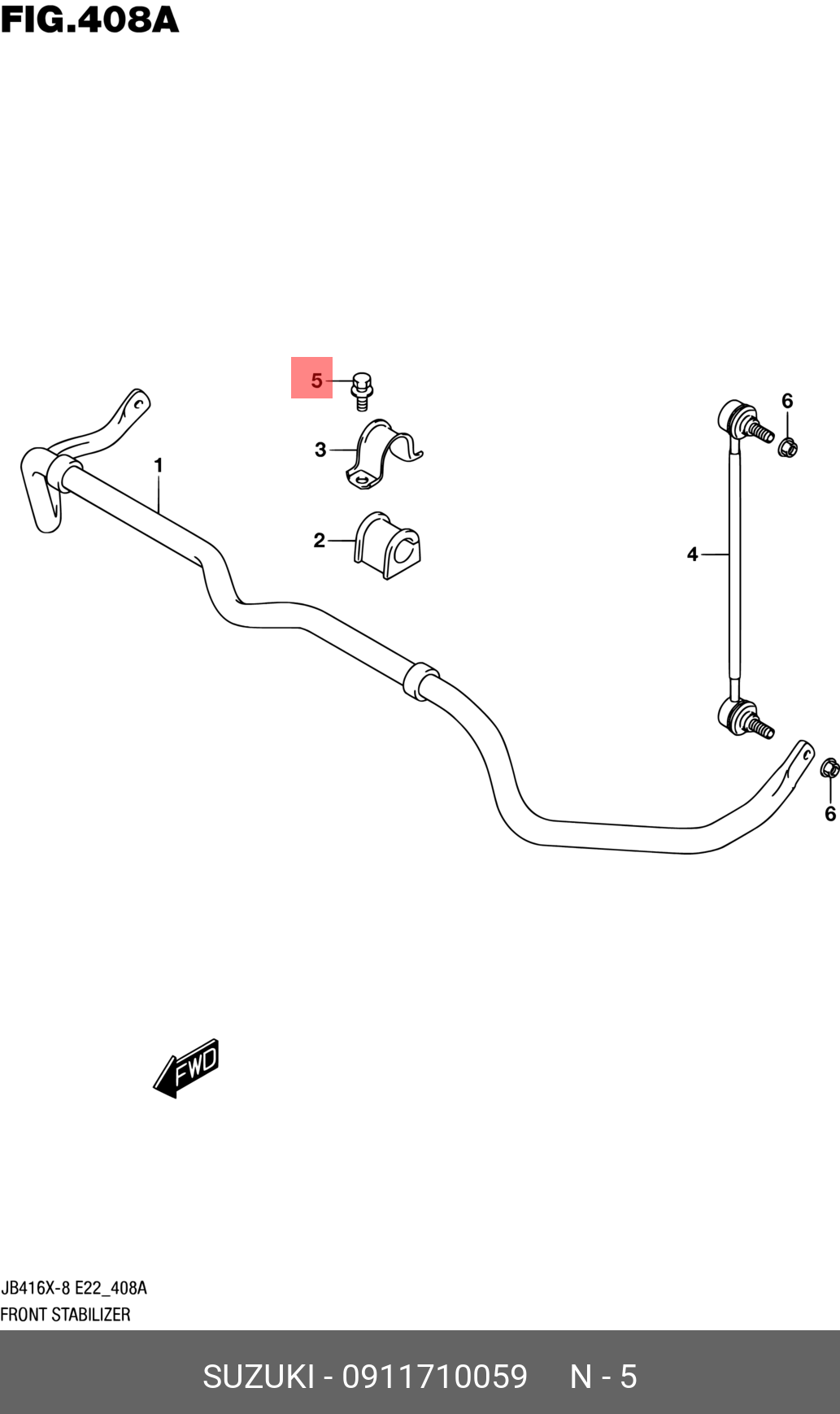 0911710059 SUZUKI БОЛТ С ШЕСТИГРАННОЙ ГОЛОВКОЙ
