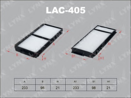 LAC405 LYNX Фильтр, воздух во внутренном пространстве
