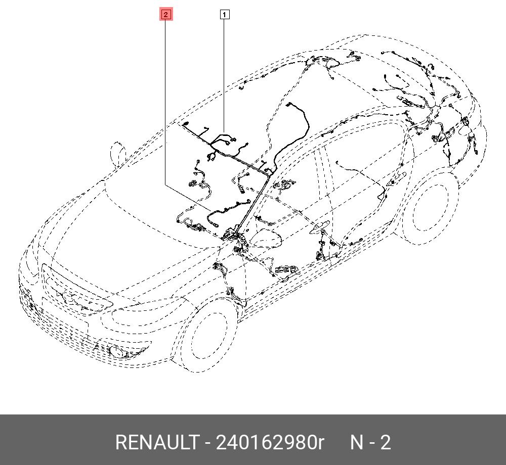 Схема расположения датчиков на renault fluence 240162980R RENAULT ПРОВОДКА ЦЕНТРАЛЬН (HARN-CTR CONSOLE) купить в интернет-магаз