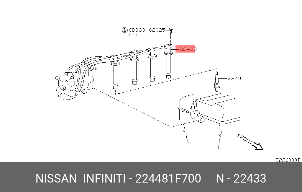 224481F700 NISSAN Катушка зажигания