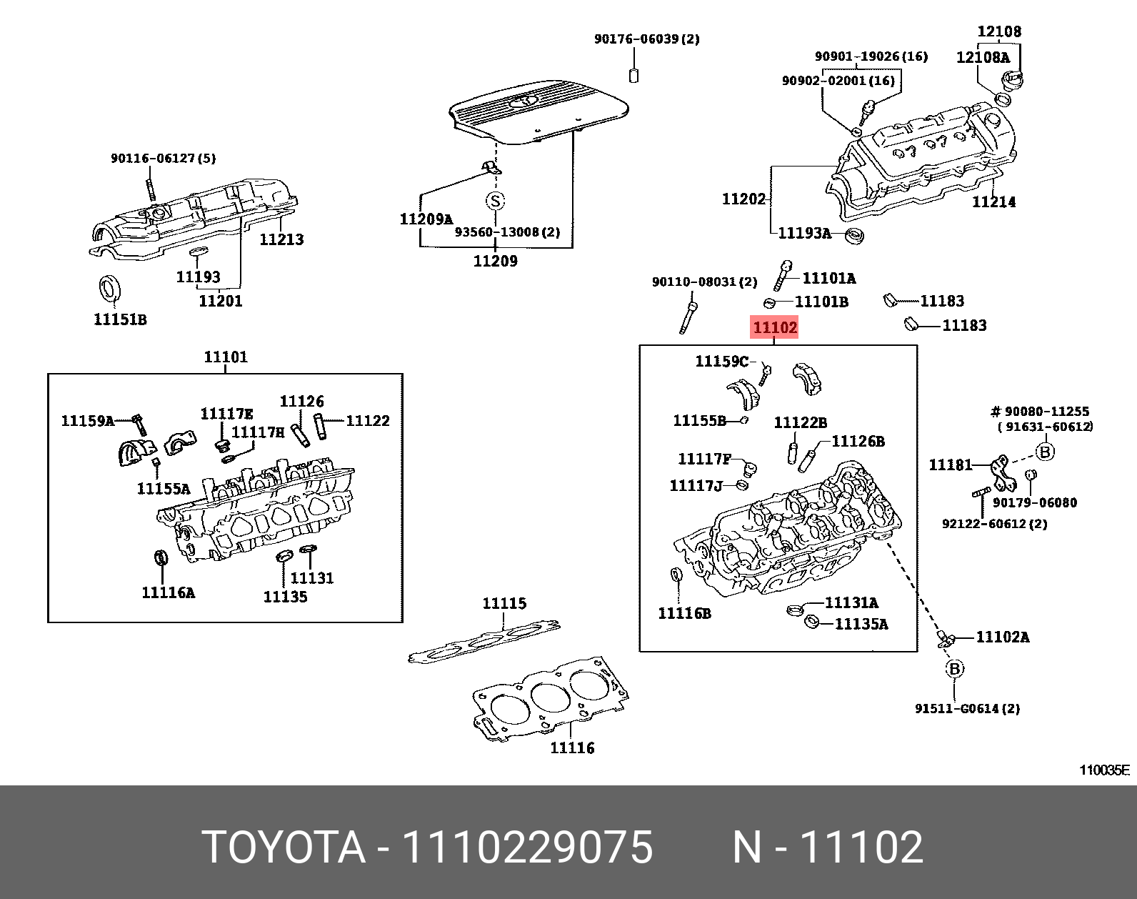 1110229075 TOYOTA ГОЛОВКА БЛОКА ЦИЛИНДРОВ