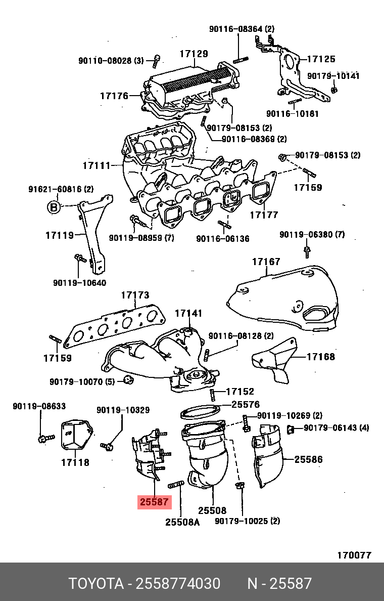 2558774030 TOYOTA INSULATOR, MANIFOLD CONVERTER, NO.2