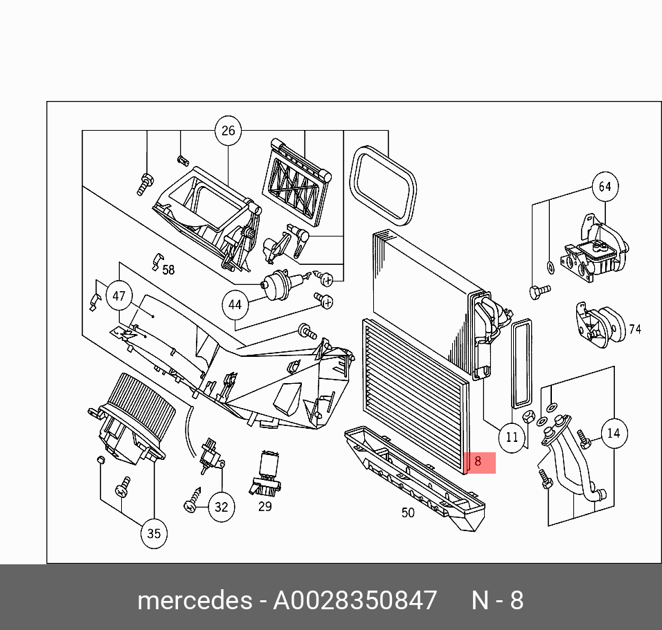 A0028350847 MERCEDES-BENZ КАРТРИДЖ ВОЗДУШНОГО ФИЛЬТРА КОНДИЦИОНЕРА
