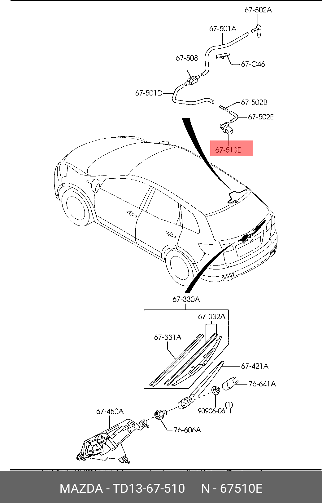 TD1367510 MAZDA ФОРСУНКА ОМЫВАТЕЛЯ