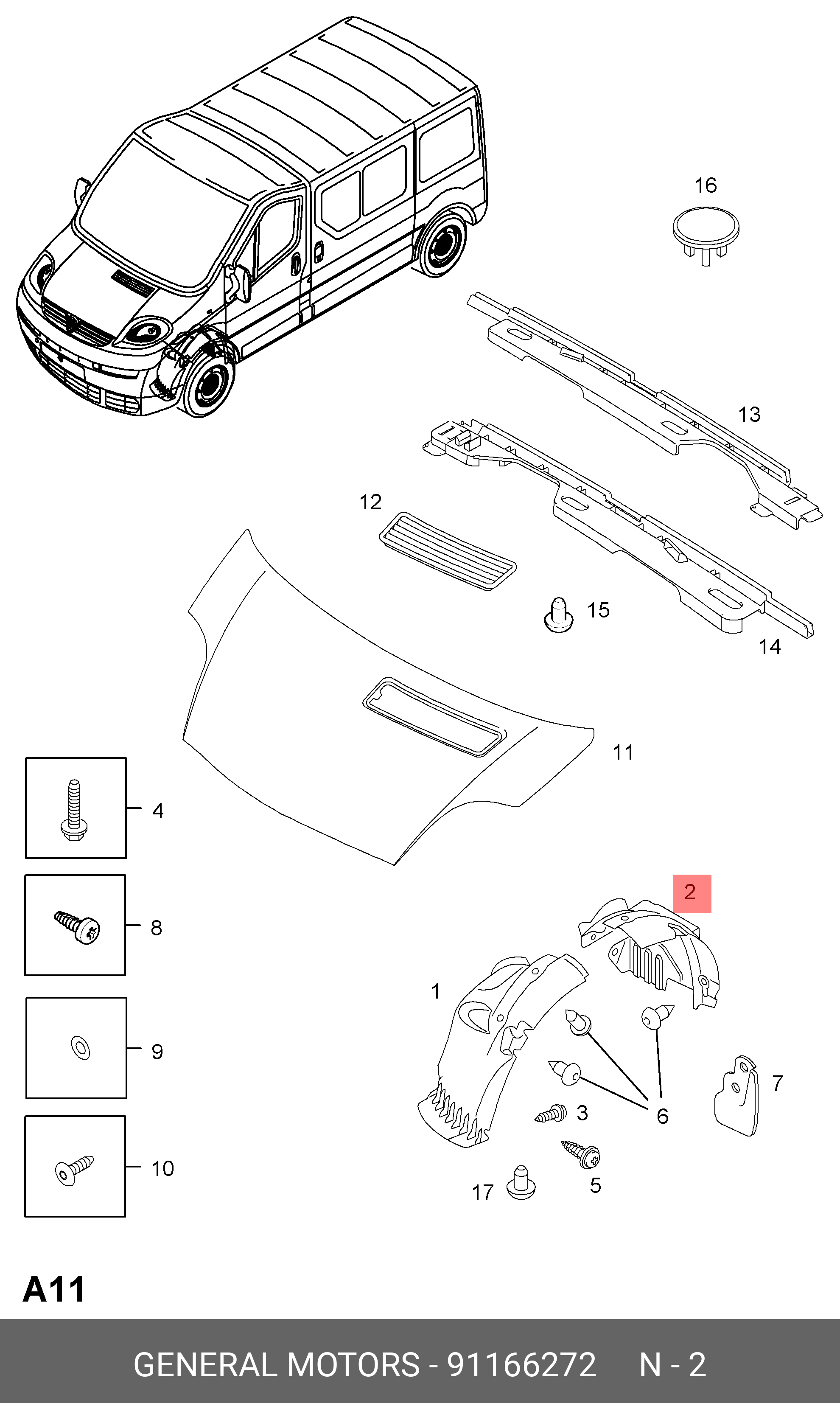 91166272 GENERAL MOTORS ОБЛИЦОВКА, ПЕРЕДНЯЯ КОЛЕСНАЯ КОРОБКА, ЗАДНИЙ, Л/С  (БНО.- ПРИМЕНЯТЬ 93852069 44 12 712) купить в интернет-магазине AvtoTO