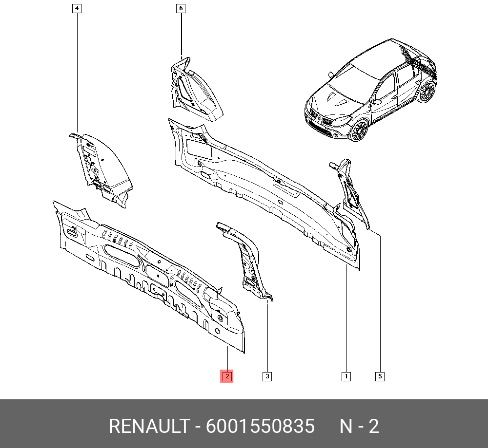 Каталожные номера рено. Усилитель поперечины кузова Рено Сандеро задний. Панель задка Логан 2. 6001550834 Renault поперечина кузова задн. (Мет). Панель задка Рено Сандеро.