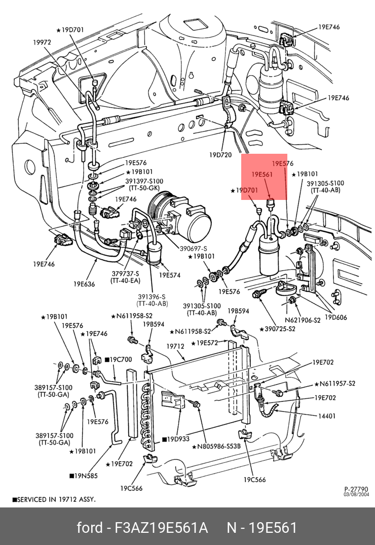 F3AZ19E561A FORD Выключатель кондиционера