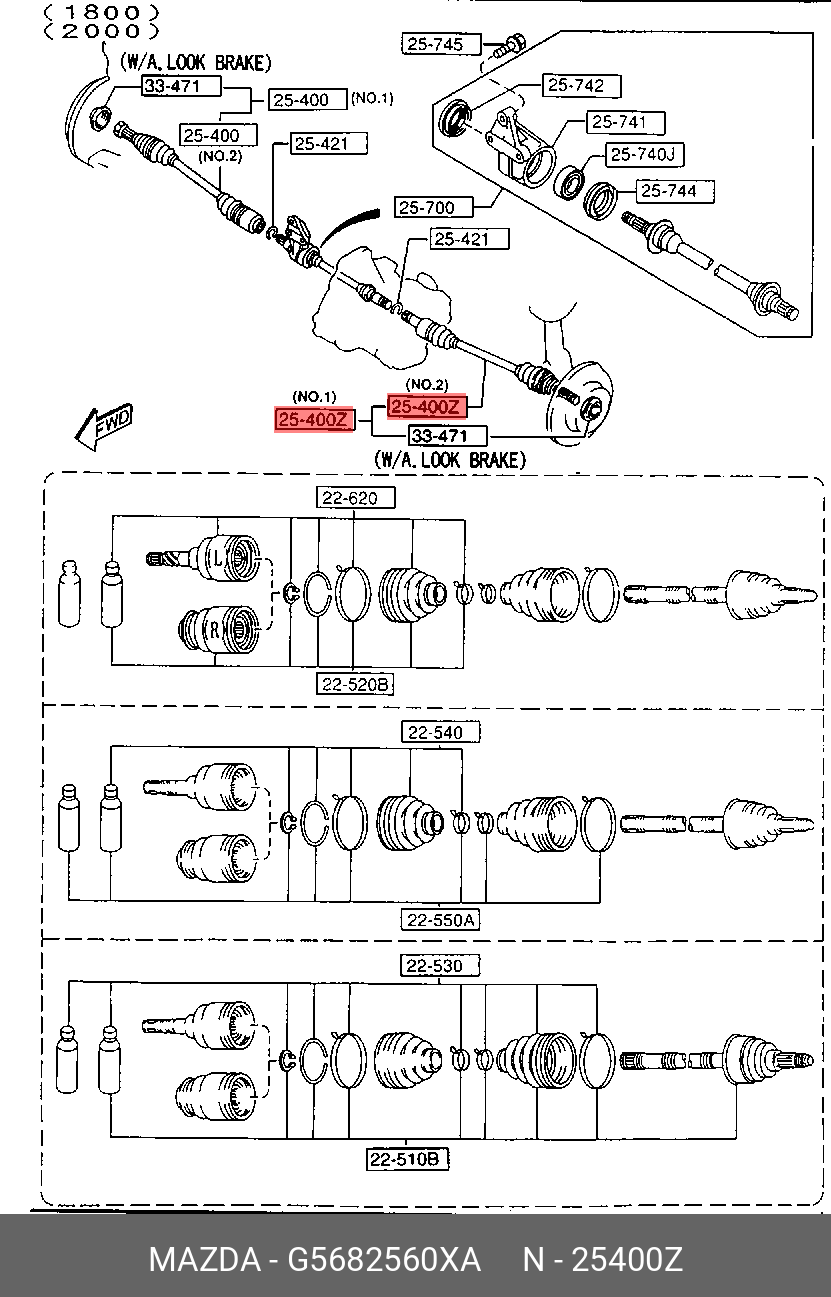 G5682560XA MAZDA Шарнирный комплект, приводной вал