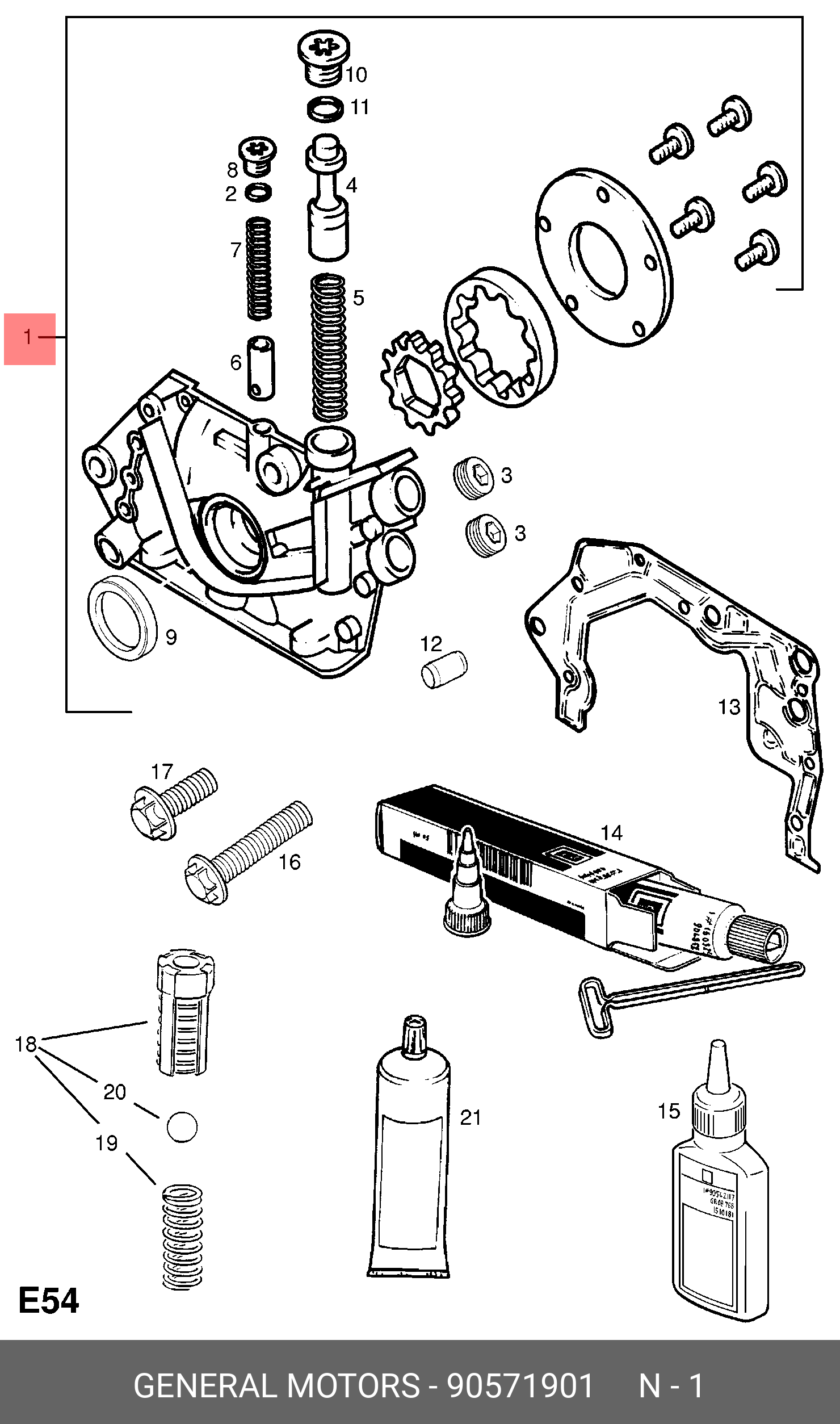 90571901 GENERAL MOTORS Насос масляный / OPEL C2.5XE,X2.5XE,X3.0XE 90571901 GENERAL MOTORS Насос масляный / OPEL C2.5XE,X2.5XE,X3.0XE