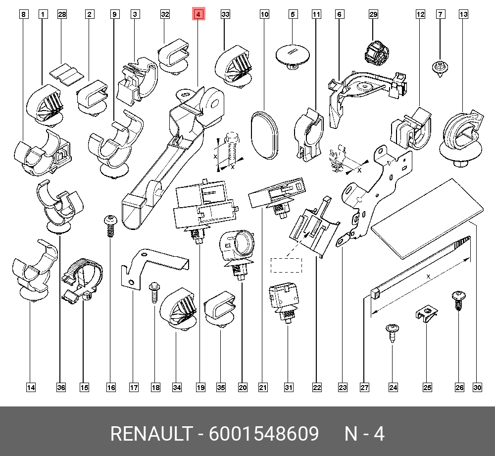 6001548609 RENAULT Защитный щиток проводки (плас)