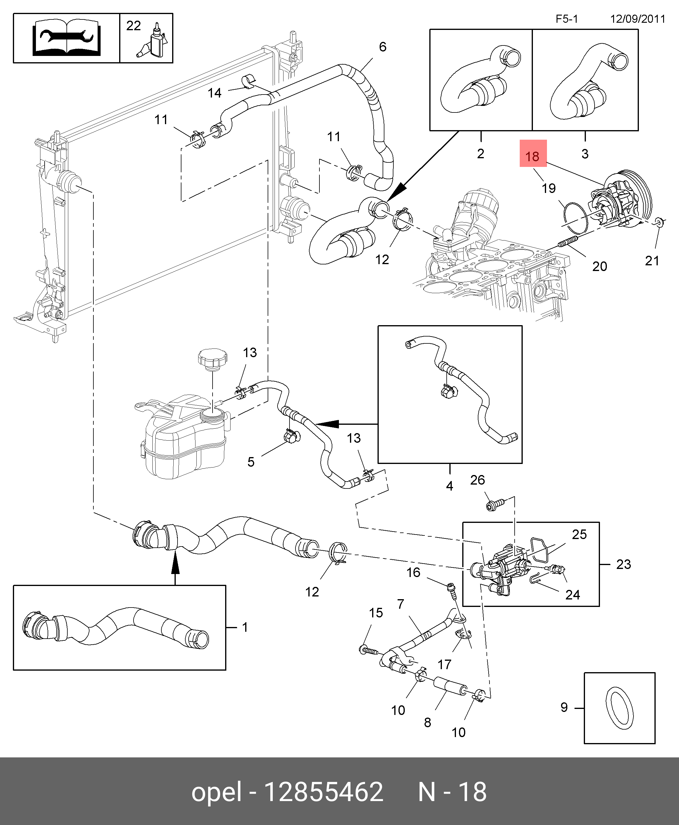 12855462 GENERAL MOTORS Насос водяной / OPEL 1,3 DT,DTH,DTJ,DTE,DTC,DTR