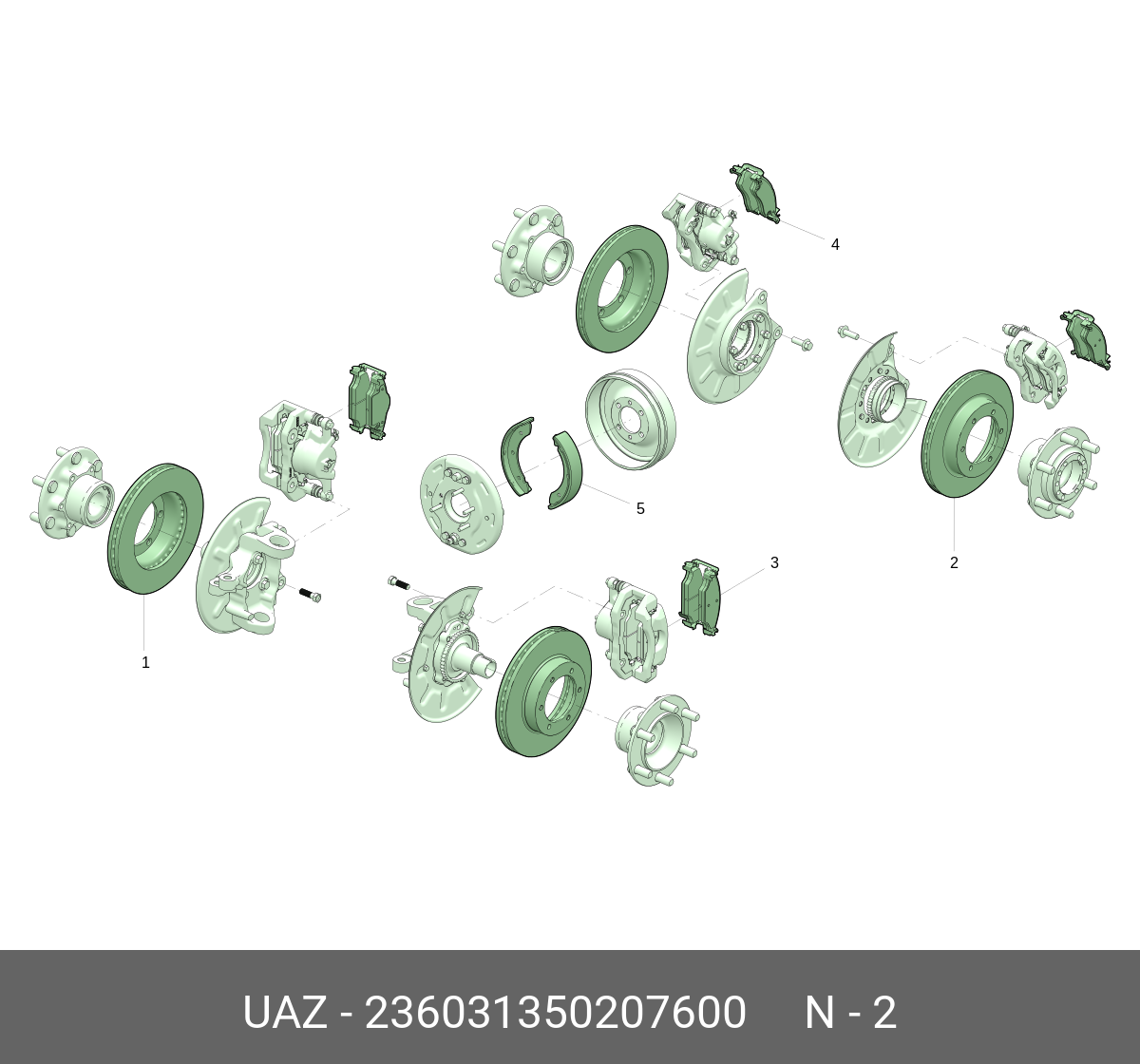 236031350207600 UAZ ДИСК ТОРМОЗНОЙ ЗАДНИЙ (ДЛЯ А М ПРОФИ 2021 Г.В.)